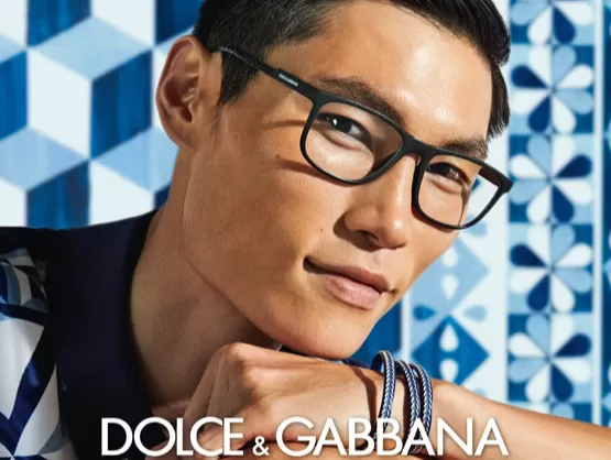 dolce gabbana gözlük erkek